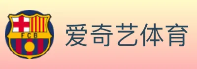 爱奇艺体育 logo